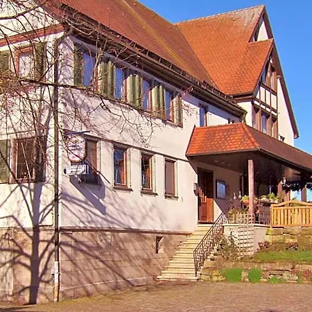 Landgasthof Sonne 2*