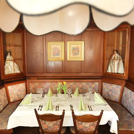 호텔 Landgasthof Sonne 2*